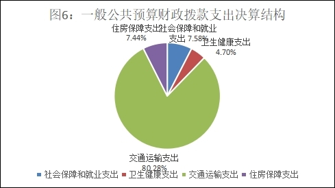 圖片6.jpg